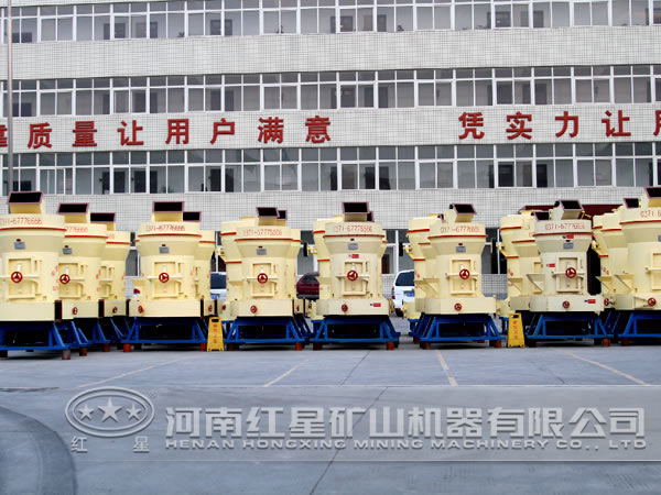 伊利石雷蒙磨粉機(jī) 伊利石雷蒙磨粉機(jī)