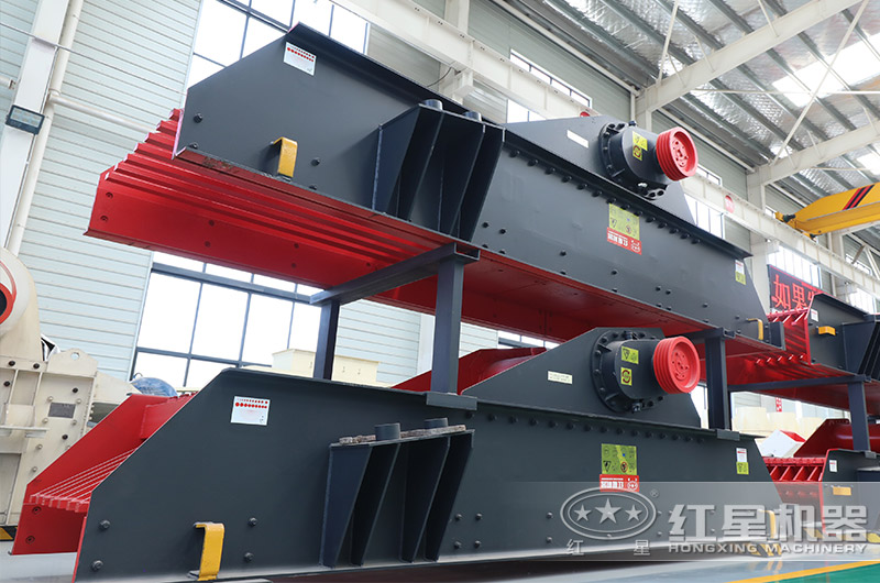 振動給料機(jī) 振動給料機(jī)