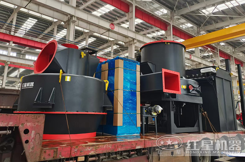 超細(xì)磨粉機(jī)裝車發(fā)貨現(xiàn)場(chǎng)