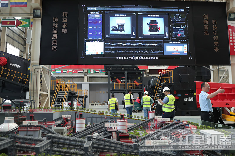 客戶參觀廠區(qū)設備