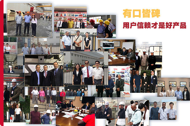 紅星業(yè)務(wù)范圍廣,口碑好 紅星業(yè)務(wù)范圍廣,口碑好