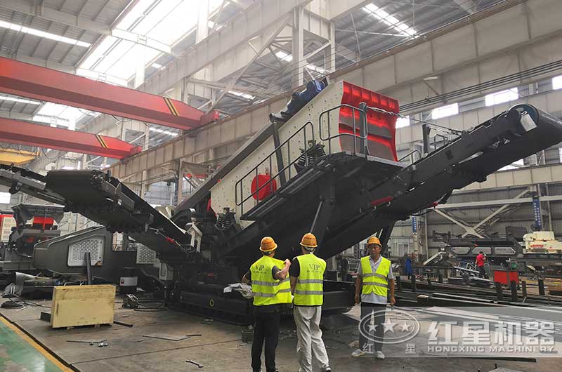客戶來廠參觀考察移動破碎設備 客戶來廠參觀考察移動破碎設備