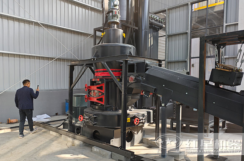 紅星超細(xì)磨粉機(jī)制粉加工客戶現(xiàn)場(chǎng)實(shí)拍
