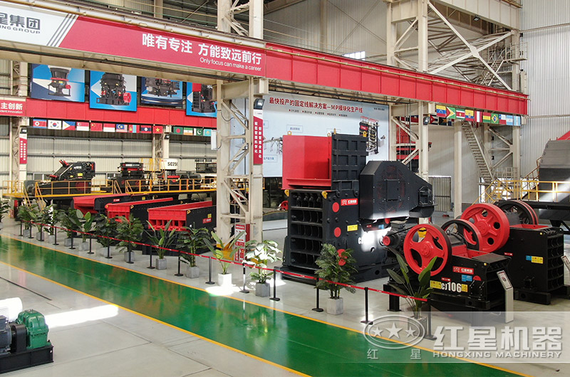 廠區(qū)產品展區(qū)