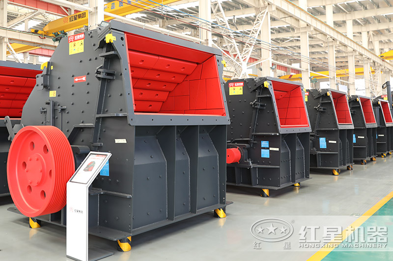 大型反擊式破碎機 大型反擊式破碎機