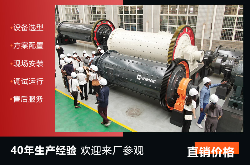 河南紅星廠家服務