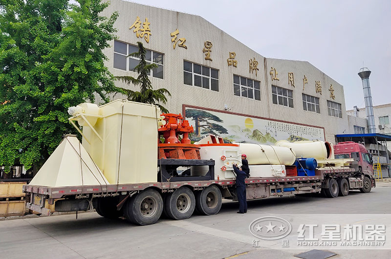 紅星磨粉設備發貨裝車現場 紅星磨粉設備發貨裝車現場
