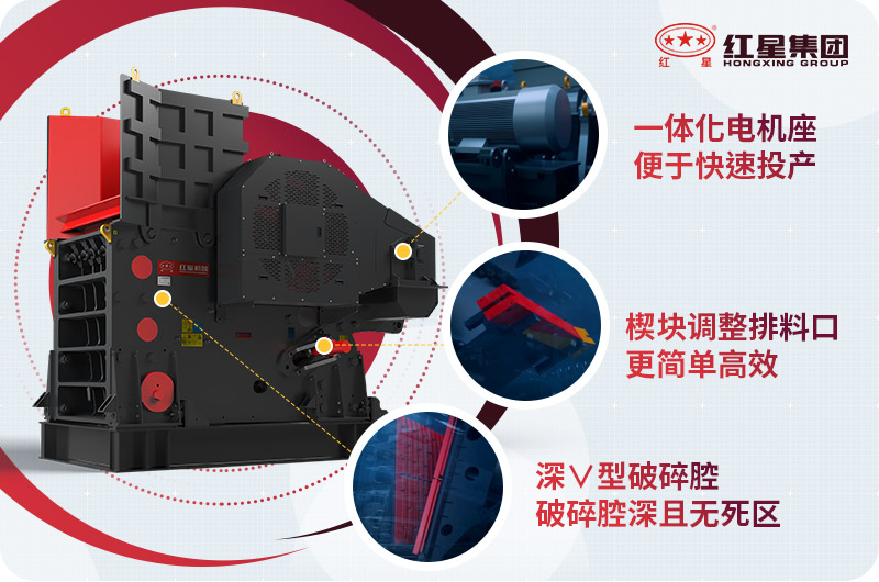 鄂破機優勢特點 鄂破機優勢特點