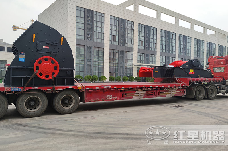 錘式破碎機即將發(fā)貨 錘式破碎機即將發(fā)貨