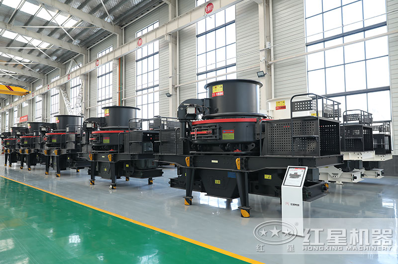 紅星石料制砂設備現貨充足，工廠直發，等你來選