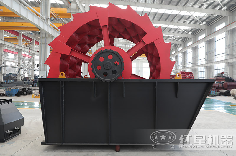 輪斗洗砂機(jī)