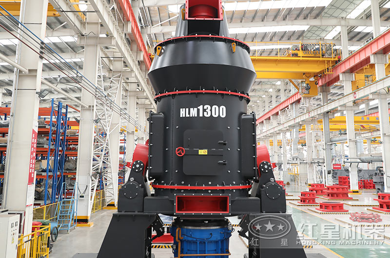 立磨機 大產量 立磨機 大產量