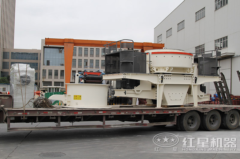 時(shí)產(chǎn)150噸制砂機(jī)裝車(chē)發(fā)貨現(xiàn)場(chǎng)