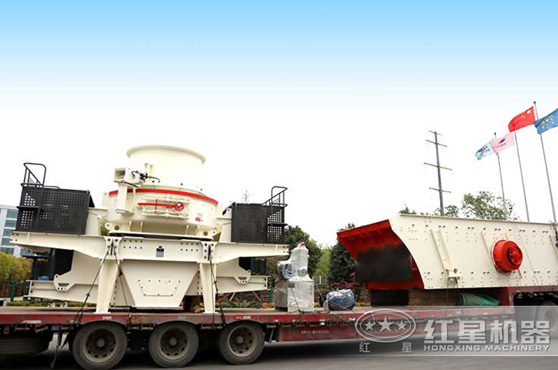 整套制砂機(jī)設(shè)備裝車發(fā)貨現(xiàn)場(chǎng) 整套制砂機(jī)設(shè)備裝車發(fā)貨現(xiàn)場(chǎng)